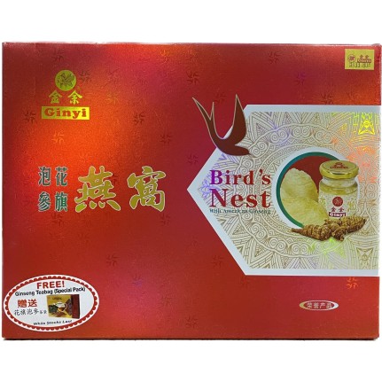 Bird’s Nest with American Ginseng (6x75g)