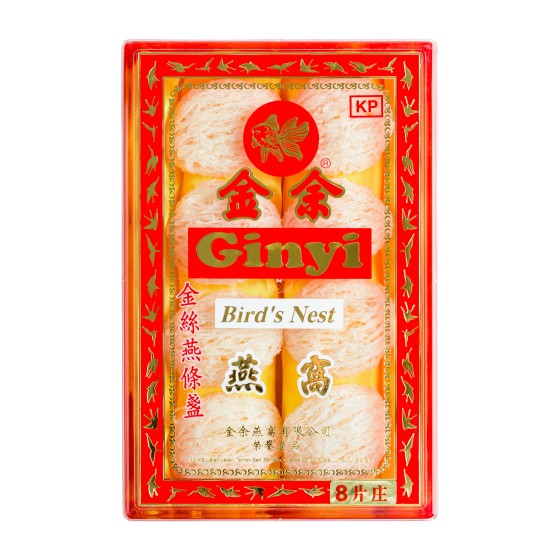 Crystal Grade 金丝燕条盏 (8 pieces)