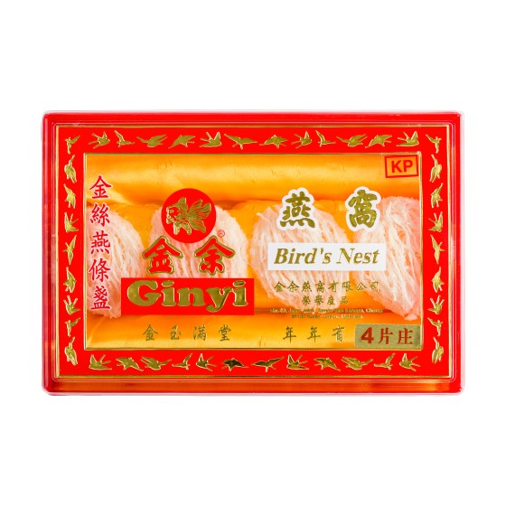 Crystal Grade 金丝燕条盏 (4 pieces)