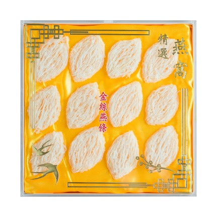 Silk (White ) Grade 金丝白燕片 (12 pieces)