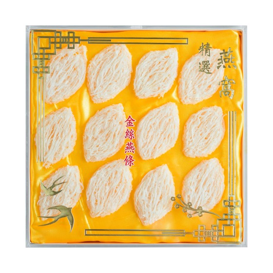 Silk (White ) Grade 金丝白燕片 (12 pieces)