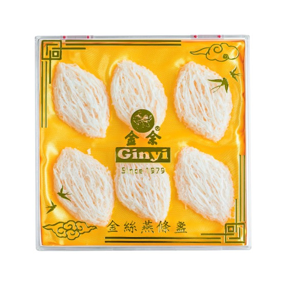 Silk (White ) Grade 金丝白燕片 (6 pieces)