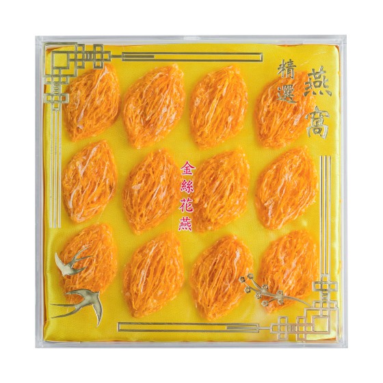 Golden Silk Grade 金丝花燕 (12 pieces)