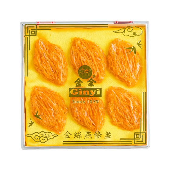 Golden Silk Grade 金丝花燕 (6 pieces)