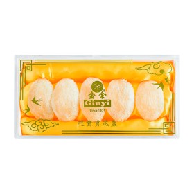 Super Grade 霸级燕 (37g) 