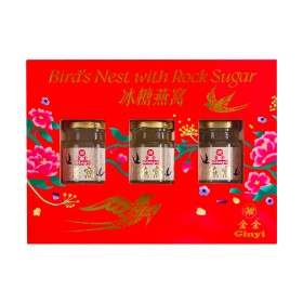 Bird’s Nest with Rock Sugar (3x80g)