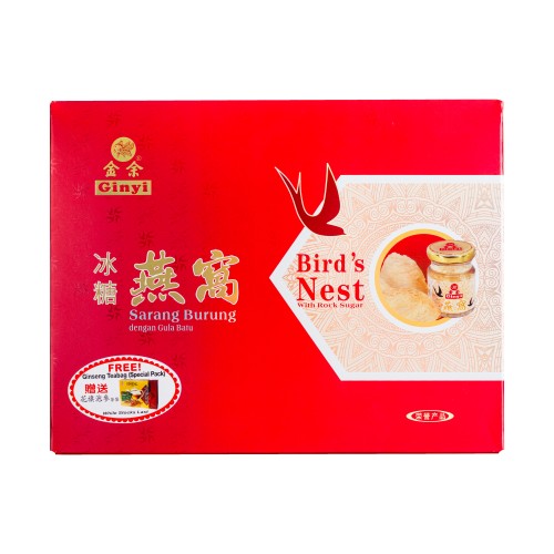 Bird’s Nest with Rock Sugar (6x80g)