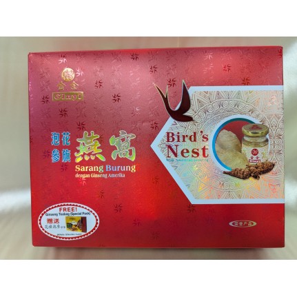 Bird’s Nest with American Ginseng (6x80g)