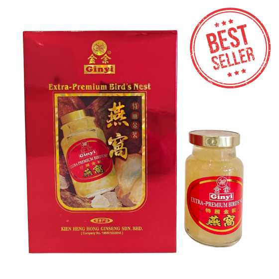 Extra-Premium Bird’s Nest (1x170g)